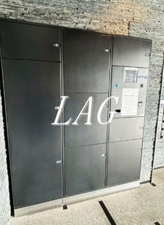 【その他共用部分】 | プレール・ドゥーク新宿下落合 | 宅配ボックスです。