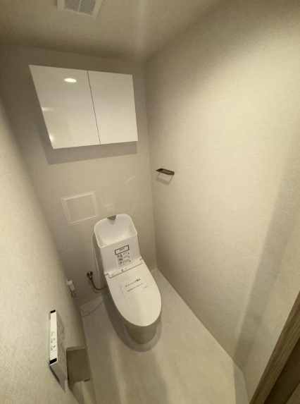 アルカーデンシティリンクス新宿のトイレ|アルカーデンシティリンクス新宿：ウォシュレット機能付きトイレです！