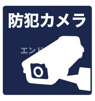 アーバンポイント高崎の設備|高崎、前橋のお部屋探しはエンドスケープまで！お客様の理想お聞かせ下さい♪