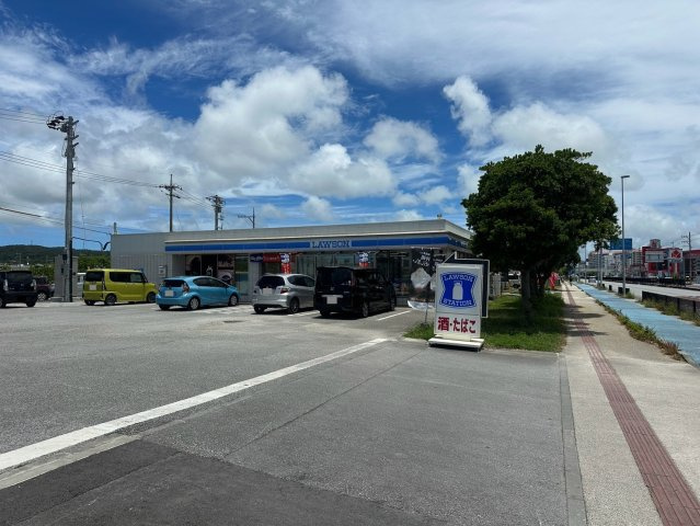 リーブルガーデン名護市宮里　第２・１号棟の周辺|ローソン名護宮里店まで徒歩５分♪