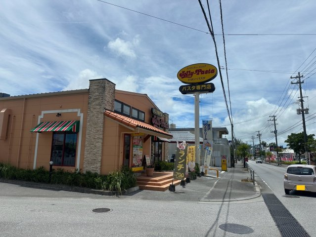 リーブルガーデン名護市宮里　第２・１号棟の周辺|徒歩圏内に飲食店多数！生活利便性の高い立地です！