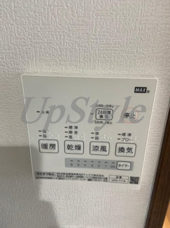 【設備】 | アレッサ西日暮里