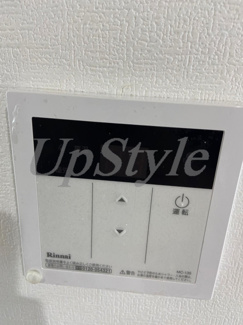 【設備】 | アレッサ西日暮里