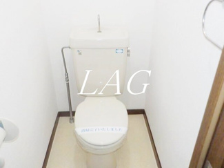 【トイレ】 | タケハイム船橋 | トイレです。