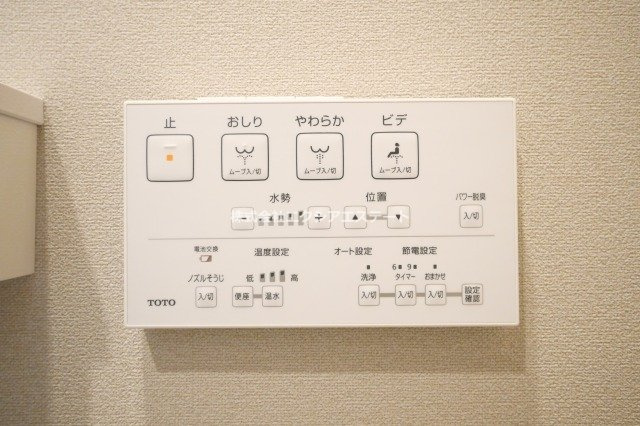ベルンガーデン上本町の設備