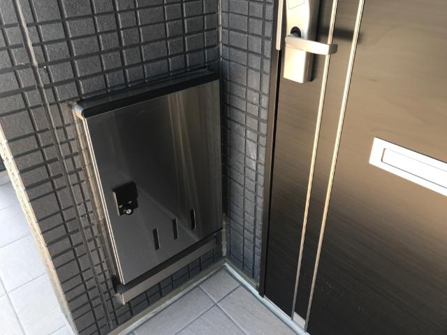 【その他】 | スタンカーレ | 宅配BOX
