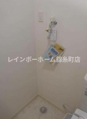 エテルノ四つ木の設備