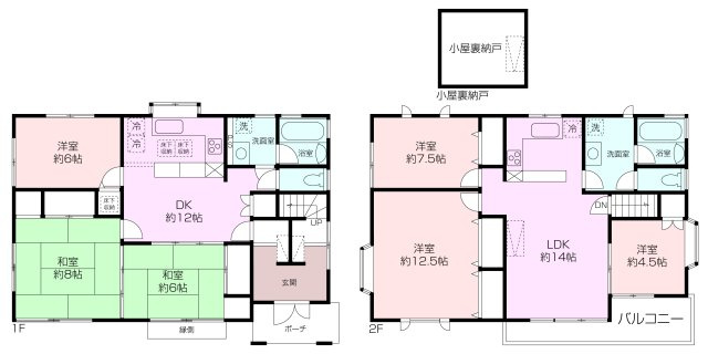 中川5丁目 中古戸建の画像