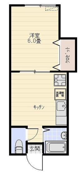 【間取り】 | イマーブル相模(イマーブルサガミ)