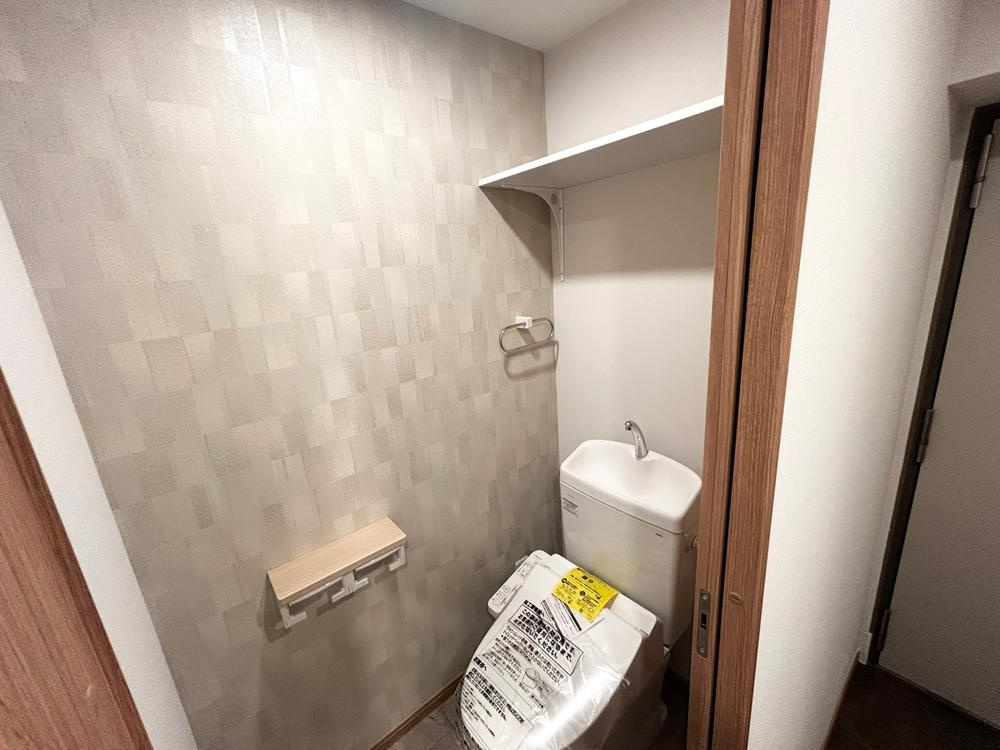 労住まきのハイツ3号棟のトイレ|温水洗浄便座
■物件内覧・資金計画相談・住宅ローン相談、リフォーム相談、お問合せ受付中■
※当日・翌日のご内覧、ご相談はお電話でのお問合せがスムーズです！