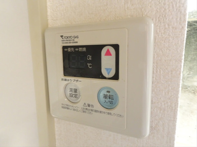 【設備】 | メゾンカテルネル