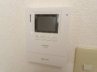 【セキュリティ】 | メゾンカテルネル