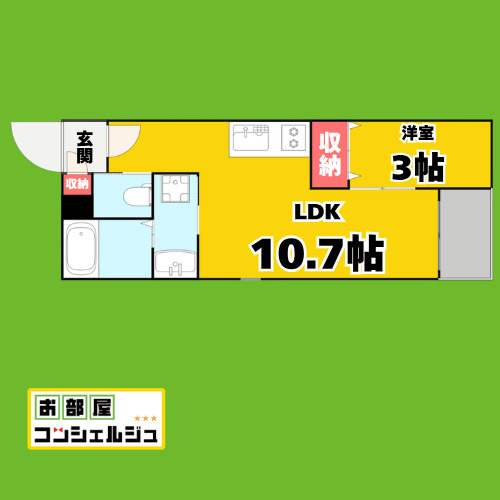 Warren maedanishiⅠの間取り