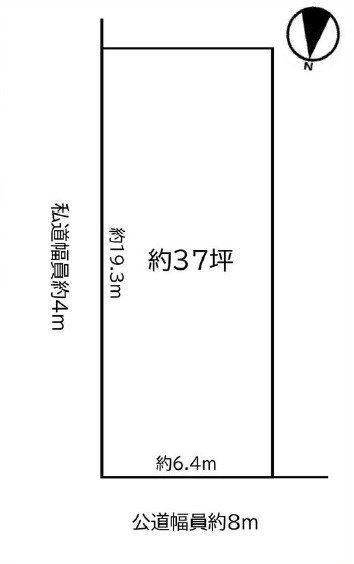 足立区大谷田３丁目の事業用地の間取り