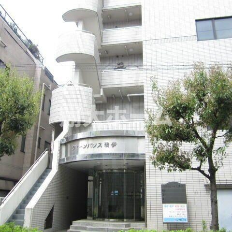 クイーンパレス浅伊のその他