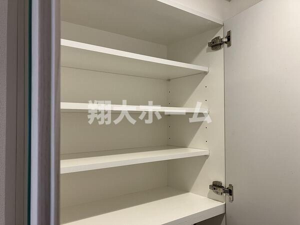 ピグナ文京千石の設備