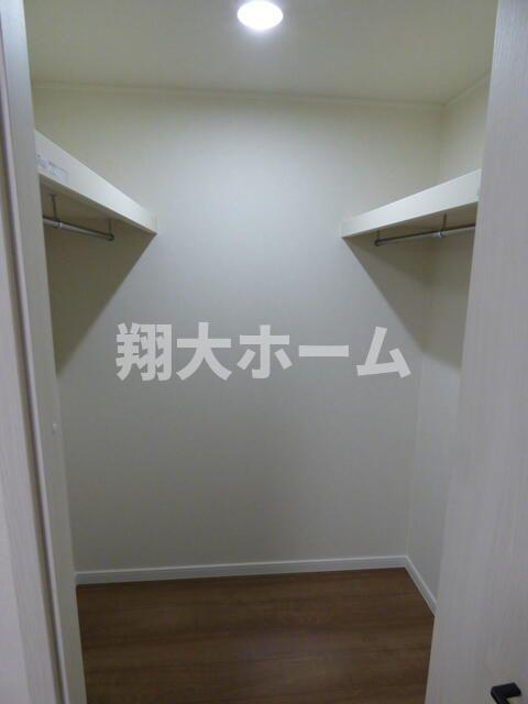 柊の収納