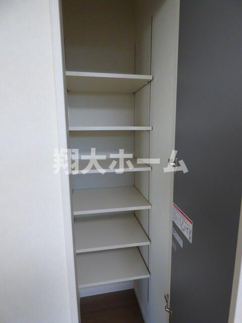 柊のその他