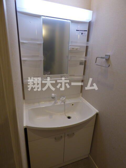 柊の洗面所