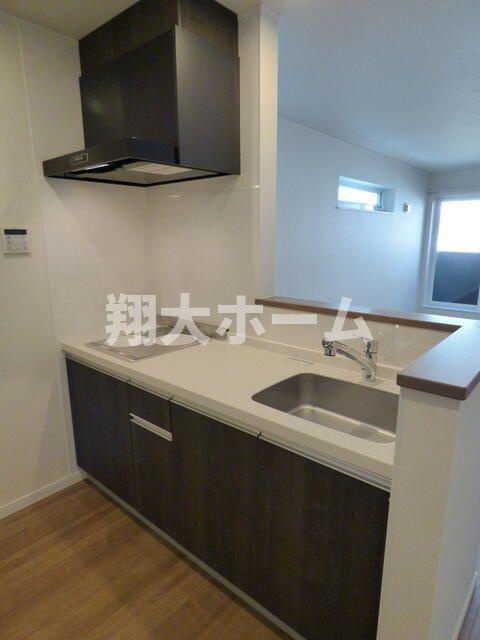 柊のキッチン