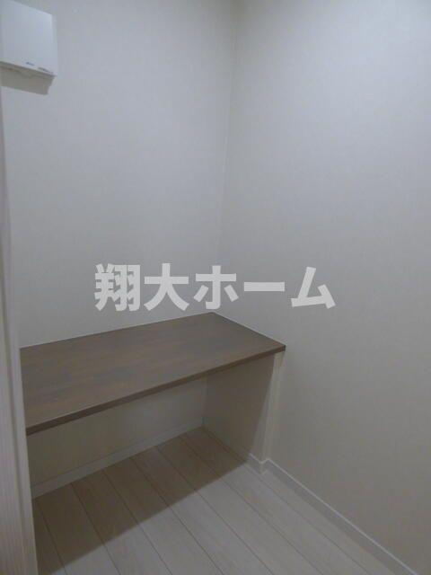 柊のその他