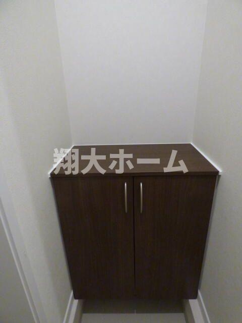 柊のその他