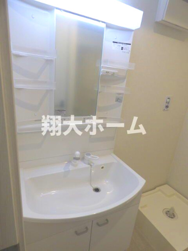 柊の洗面所