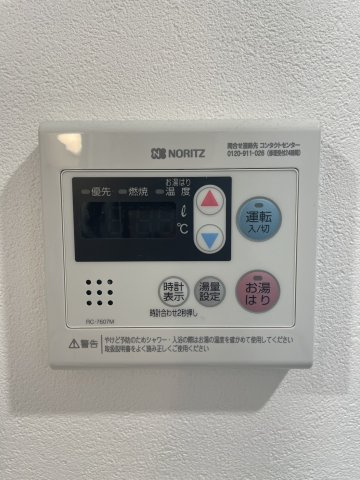 エスリードレジデンス梅田グランゲートの設備
