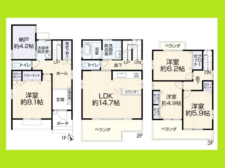 名古屋市中川区愛知町の中古一戸建の間取り|◇間取図◇