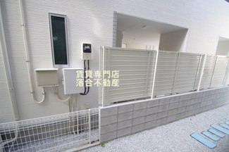 【その他】 | フルセイル相模原