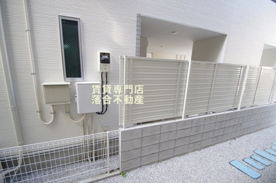 【その他】 | フルセイル相模原
