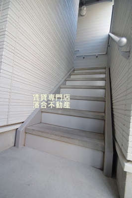 【その他共用部分】 | フルセイル相模原 | 共用部分・階段
