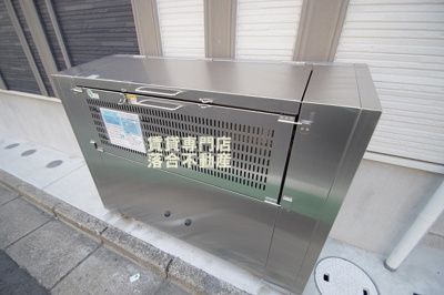 【その他共用部分】 | フルセイル相模原 | 敷地内ゴミ置場あり