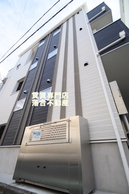 【外観】 | フルセイル相模原 | 2021年築・築浅
