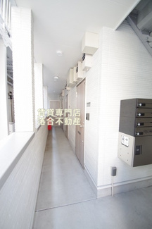 【その他共用部分】 | フルセイル相模原 | 清潔な共用部♪