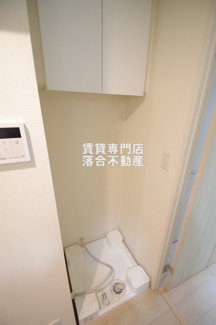 【設備】 | フルセイル相模原 | 洗濯機置場