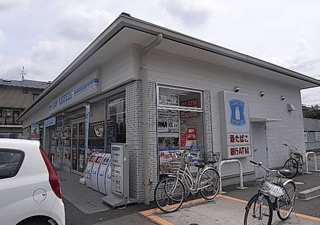 ウィンド岩倉の周辺