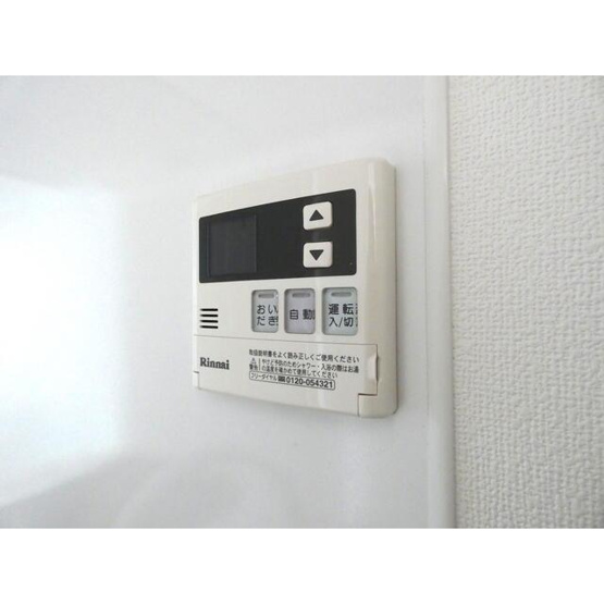 【設備】