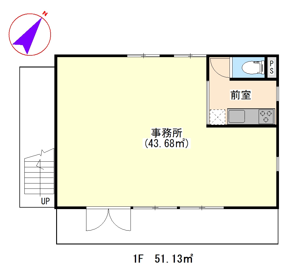 北畝7丁目店舗事務所