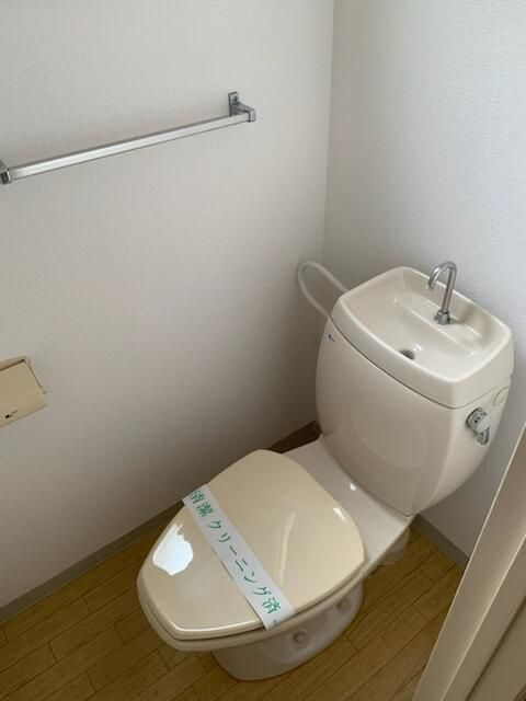 松戸市新松戸３丁目のアパートのトイレ