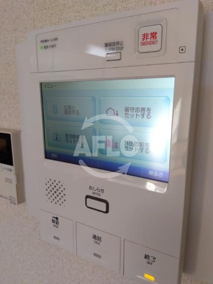 メゾンハートランド　塩草立葉小学校区のセキュリティ|メゾンハートランド　ＴＶ付モニターフォン