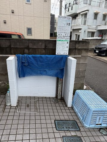グランディール高橋 のその他共用部分