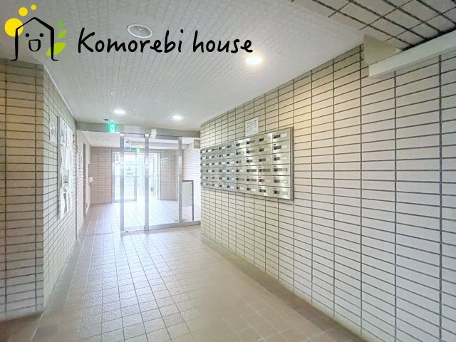 コスモ大宮グレイスコートのその他共用部分|2026.9.19撮影済み