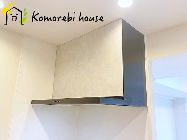 コスモ大宮グレイスコートのキッチン|2026.9.19撮影済み