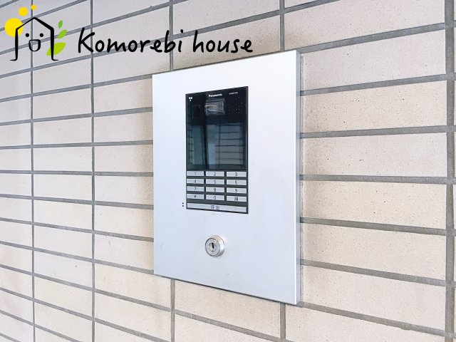 コスモ大宮グレイスコートの防犯設備|2026.9.19撮影済み