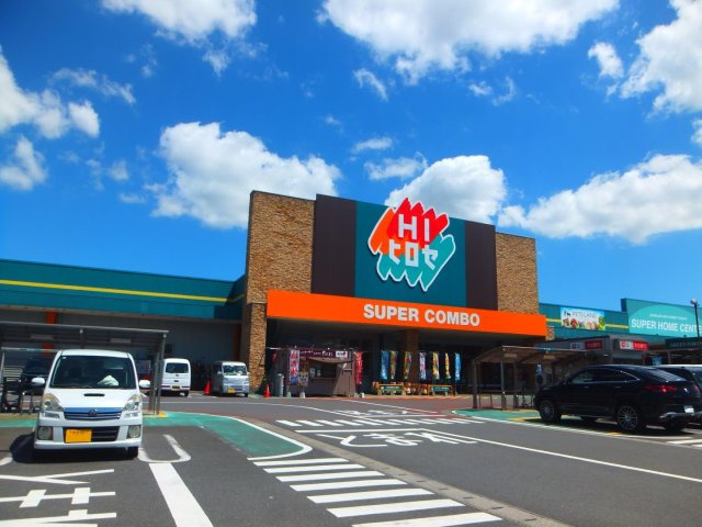 【周辺】三和コーポ古国府No.22