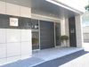 【エントランス】BLASTO Residence 
