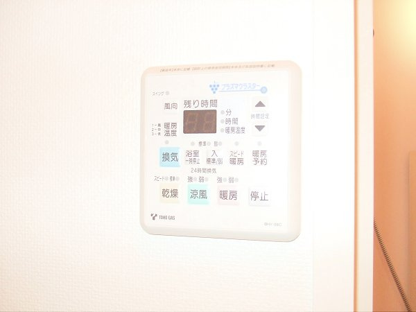 【設備】BLASTO Residence