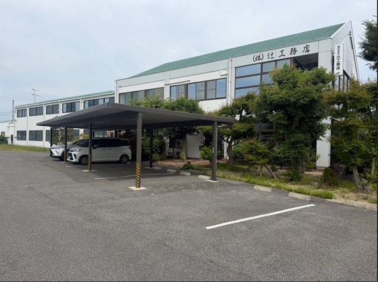 米子市二本木　テナントの外観
