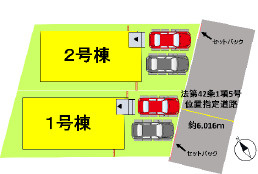 仲介手数料不要　よかタウンBloom東区西原２丁目６期【西原小・西原中】の区画図